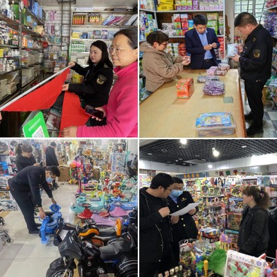 白銀區(qū)市場監(jiān)督管理局開展兒童和學(xué)生用品質(zhì)量安全守護(hù)行動，重點(diǎn)監(jiān)管玩具銷售