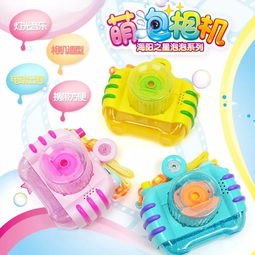 匯聚百萬精品，探索玩具未來——海陽玩具邀您共聚11.22汕頭電博會(huì)