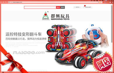 群興玩具銷售點(diǎn)——揭陽東升好多寶玩具經(jīng)營部專業(yè)解析